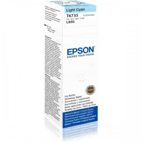 EPSON-T6735--C13T67354A--REZERVA-CERNEALA-LIGHT-CYAN