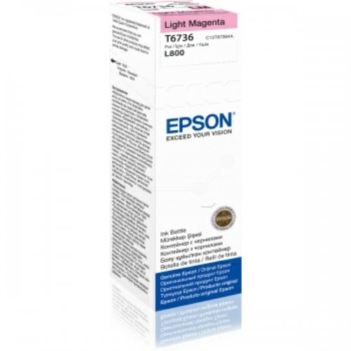 EPSON-T6736--C13T67364A--REZERVA-CERNEALA-LIGHT-MAGENTA